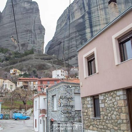 칼람파카 Historic Luxury House In The Heart Of Meteora 빌라 외부 사진