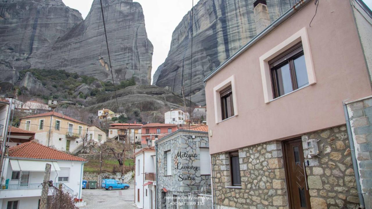 칼람파카 Historic Luxury House In The Heart Of Meteora 빌라 외부 사진
